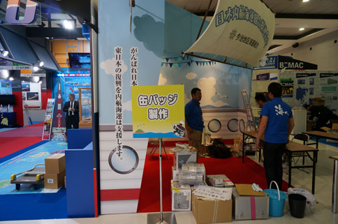 ファイル 1580-3.jpg