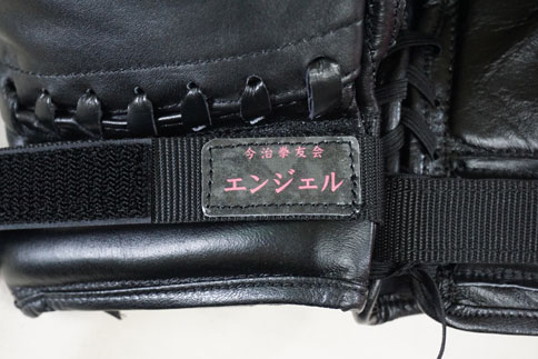 ファイル 1605-4.jpg