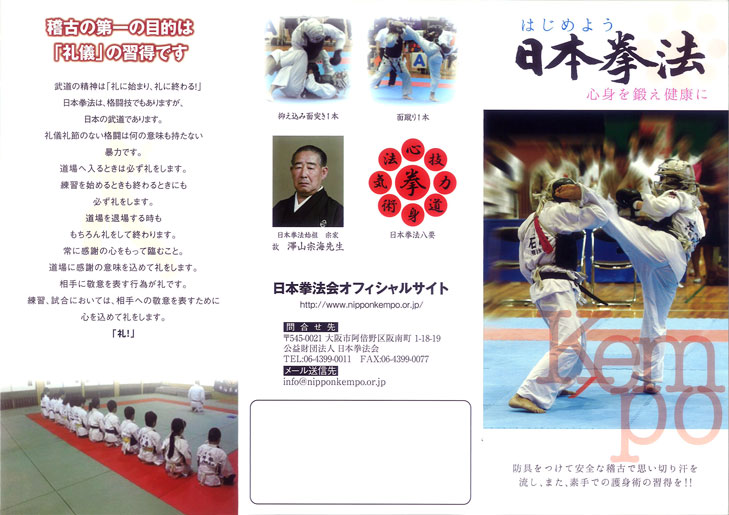 ファイル 1706-1.jpg