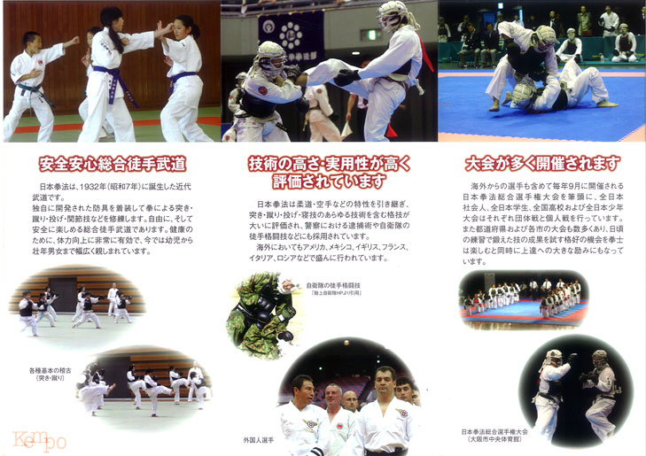 ファイル 1706-2.jpg