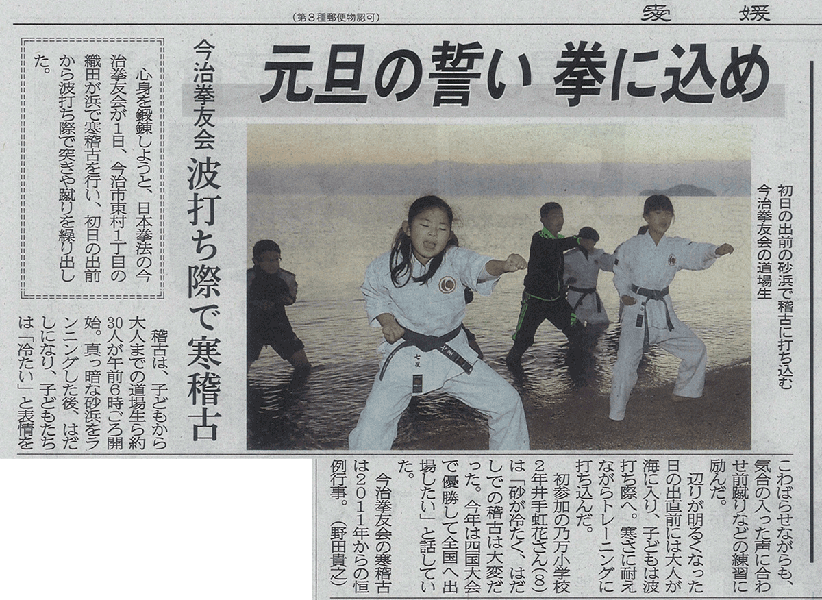 ファイル 1750-1.gif