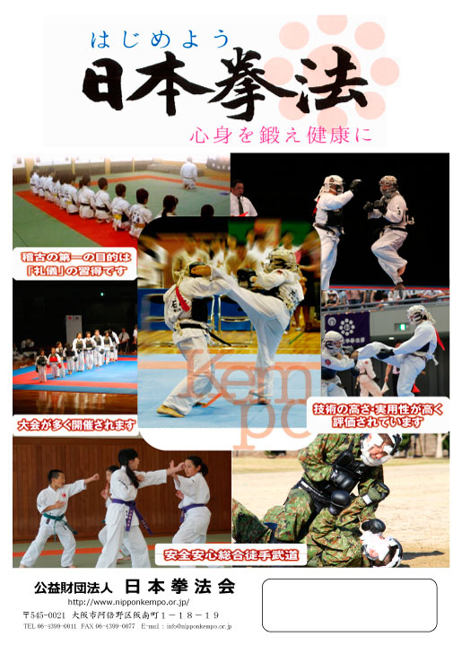 ファイル 1814-1.jpg