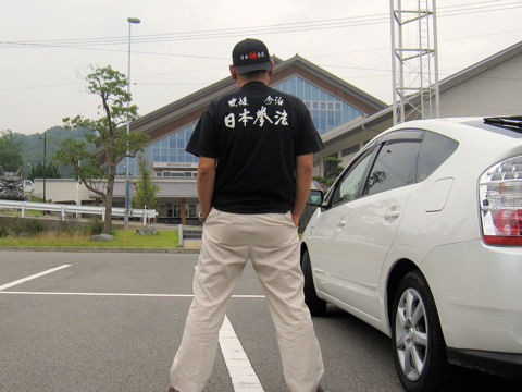 ファイル 187-1.jpg