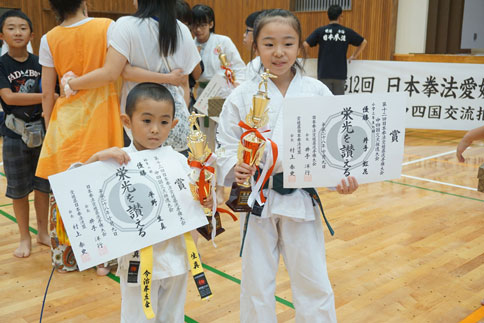 ファイル 1870-2.jpg