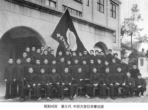 俺達、今治拳友会小学４年生組。