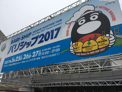 ファイル 1992-1.jpg