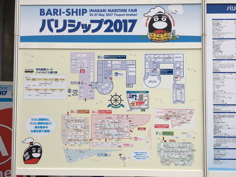 ファイル 1992-2.jpg