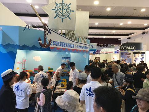 ファイル 1994-3.jpg