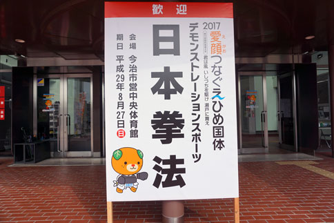 ファイル 2036-1.jpg