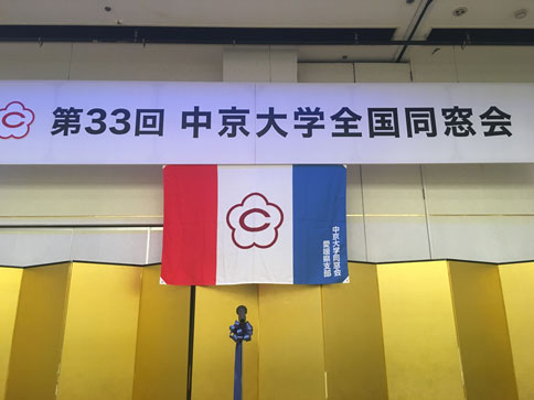 ファイル 2064-5.jpg