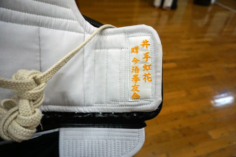 ファイル 2066-3.jpg