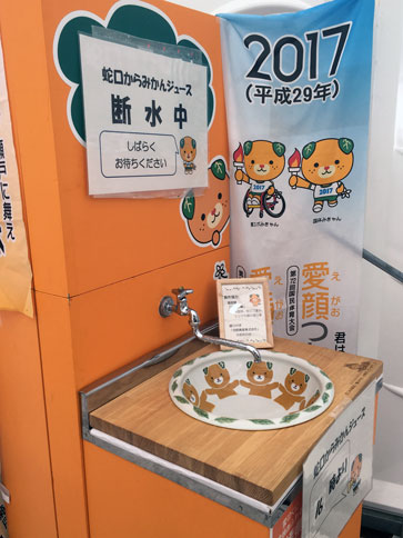 ファイル 2070-4.jpg