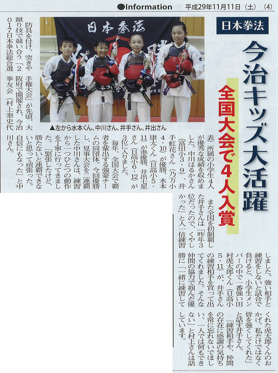 ファイル 2094-1.gif