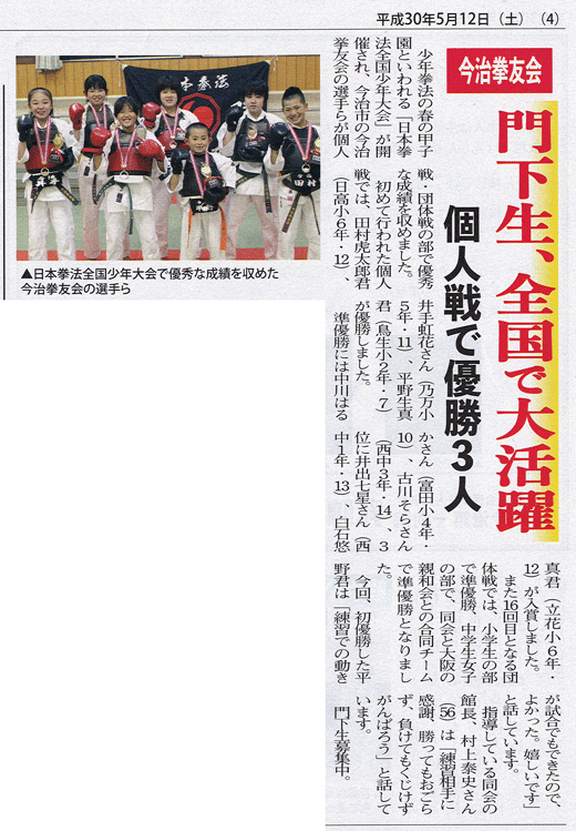 ファイル 2170-1.gif