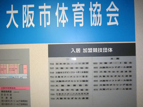 ファイル 243-2.jpg