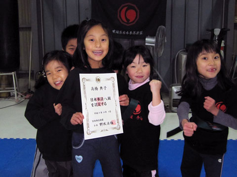 ファイル 256-5.jpg