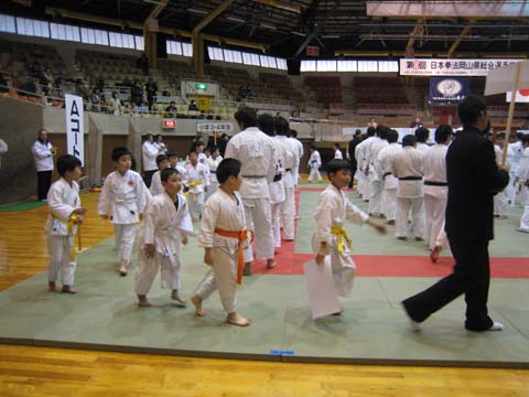 日本拳法岡山県総合選手権大会