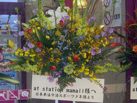 ファイル 271-2.jpg