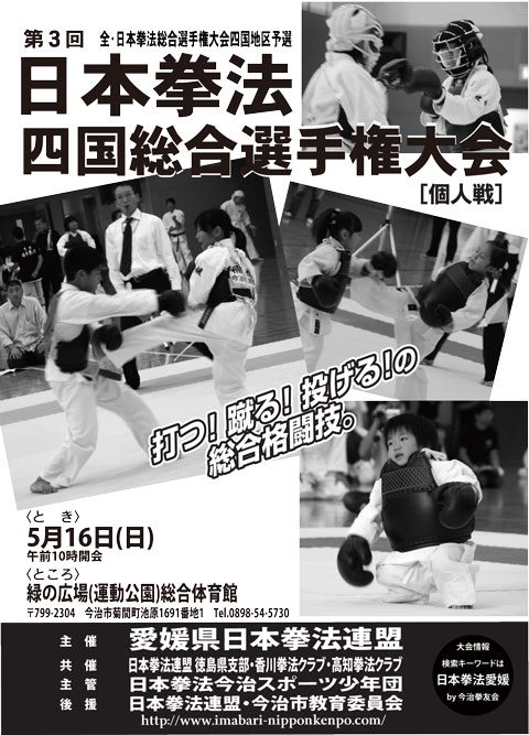 ファイル 292-1.jpg