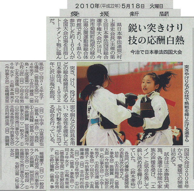 ファイル 314-1.gif