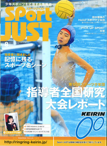 ファイル 365-4.jpg