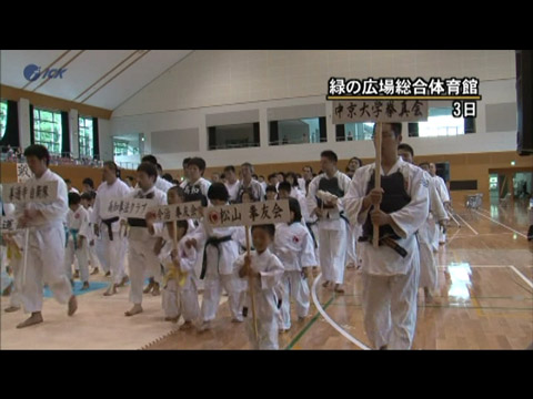 日本拳法愛媛県大会2010