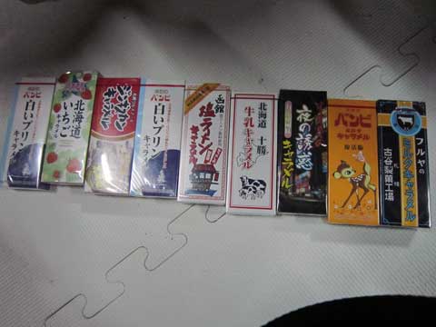 ファイル 413-3.jpg