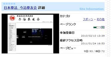 ファイル 455-2.jpg