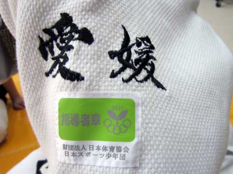 ファイル 500-2.jpg