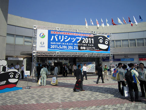 ファイル 519-1.jpg