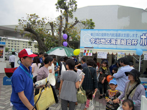 ファイル 520-4.jpg