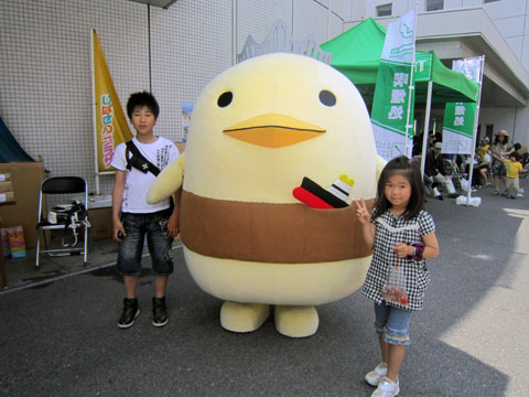 ファイル 535-1.jpg