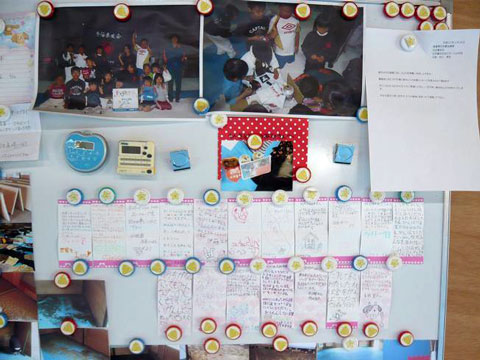 ファイル 538-1.jpg