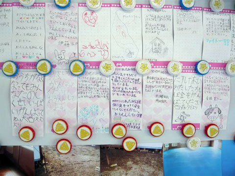 ファイル 538-2.jpg