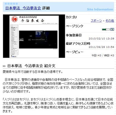 ファイル 552-2.jpg