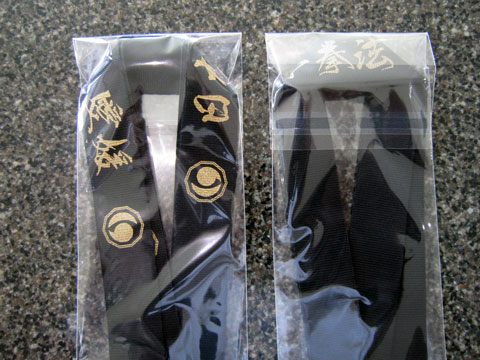 ファイル 561-5.jpg