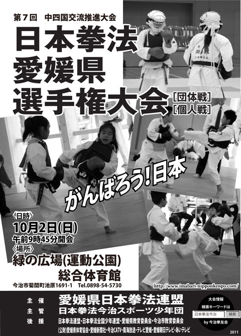 ファイル 562-1.jpg