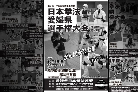 ファイル 578-5.jpg