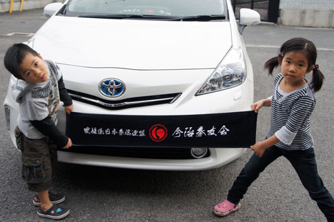 ファイル 636-1.jpg