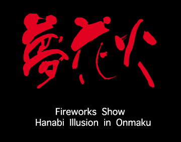 ファイル 74-1.gif