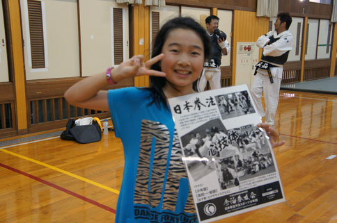 ファイル 783-5.jpg