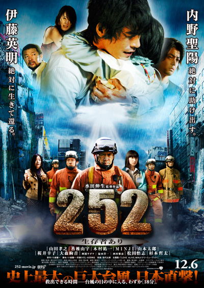 ファイル 81-1.jpg