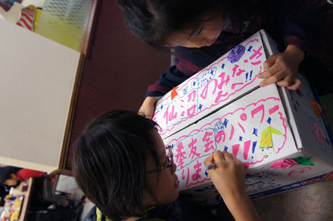 ファイル 880-3.jpg