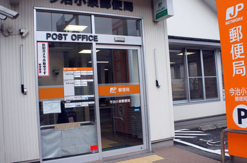 ファイル 881-1.jpg