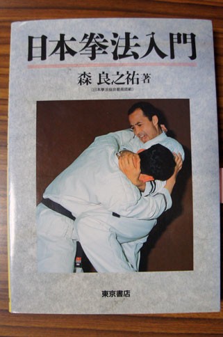 ファイル 916-1.jpg