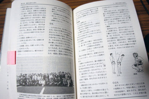 ファイル 916-3.jpg