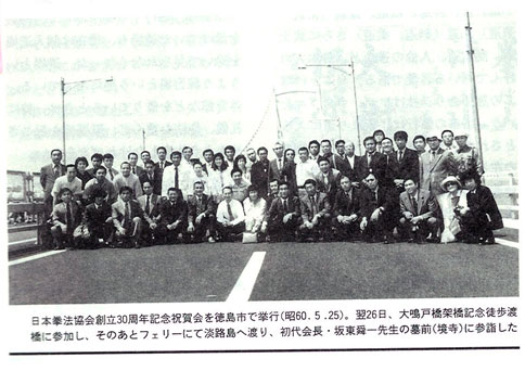 ファイル 916-4.jpg