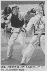 ファイル 960-2.gif