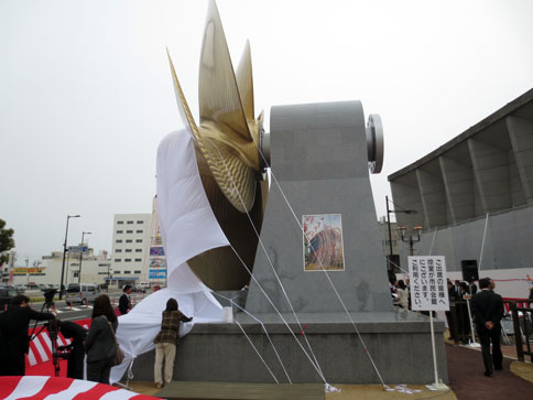 ファイル 970-1.jpg