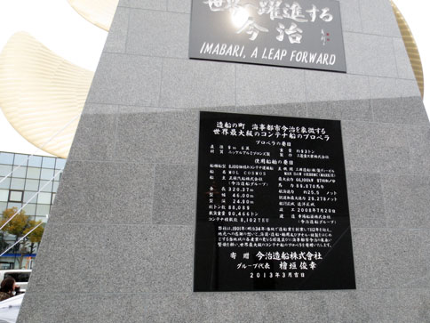 ファイル 970-2.jpg